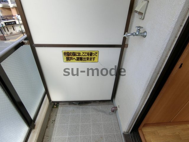 都部ハイツの内装