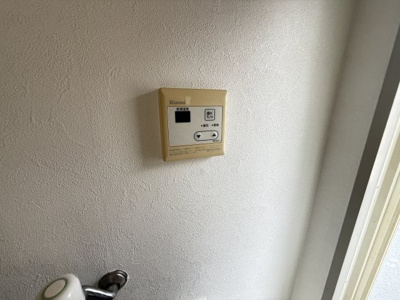 【設備】 | ゴトーハイツ高殿