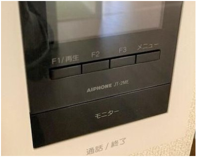 オーベルジュ桐ヶ丘のセキュリティ