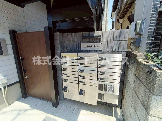 Ａｖａｎｔｉ市川のその他共用部分