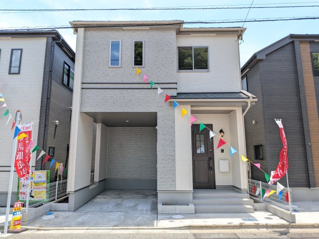 船橋市習志野台８丁目　B号棟