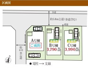船橋市習志野台８丁目　B号棟の区画図|区画図です♪