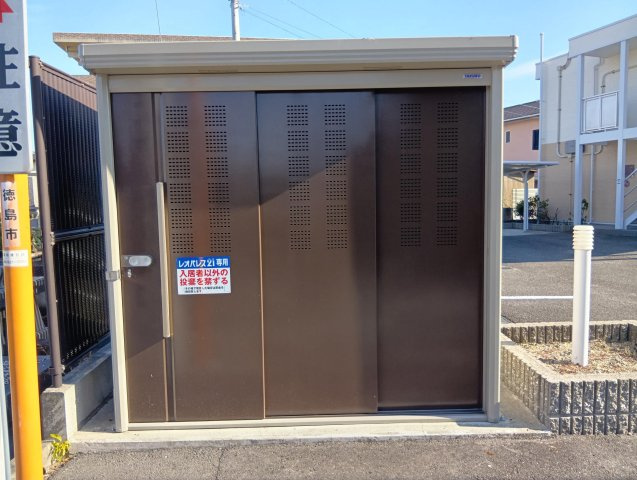 【その他】 | レオパレスカトレア