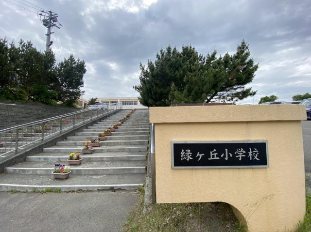 【周辺】パークヒルズ北広島E棟