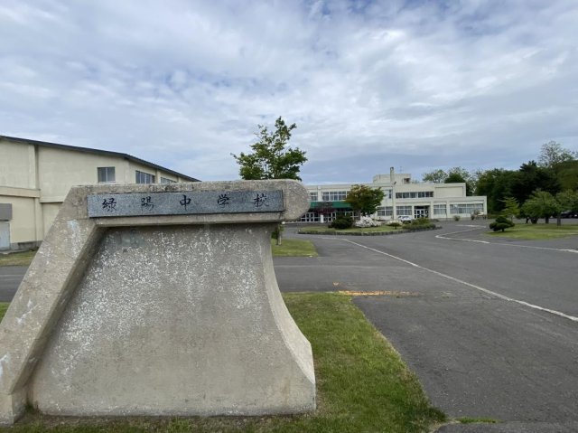 【周辺】パークヒルズ北広島E棟