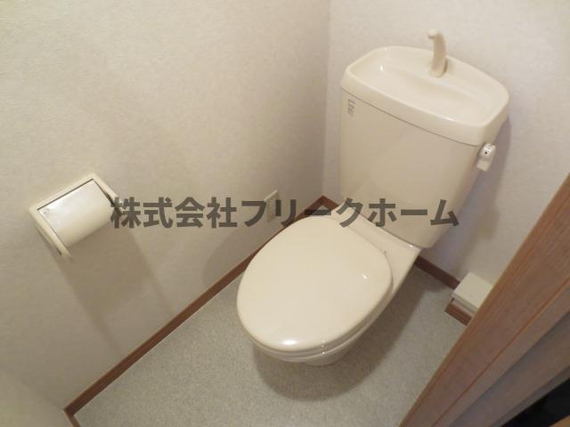 小金井市前原町３丁目のアパートのトイレ