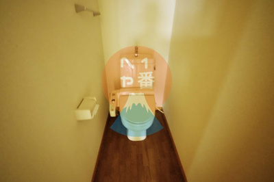 【トイレ】 | サンシャインA | ウォシュレット付き　※参考写真です