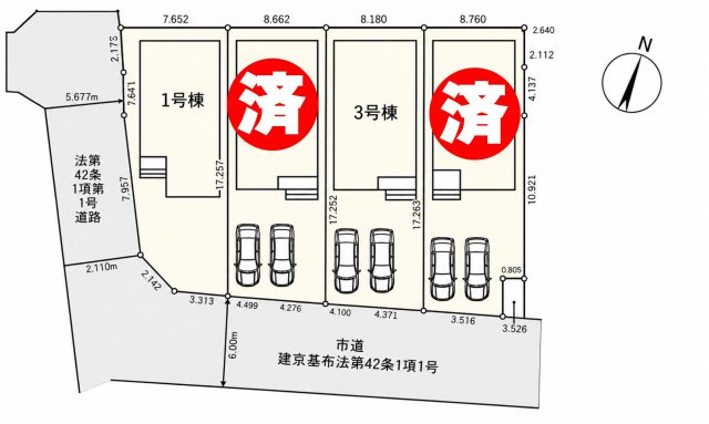 八潮市　緑町3丁目　新築戸建　全3棟の区画図|区画図です
