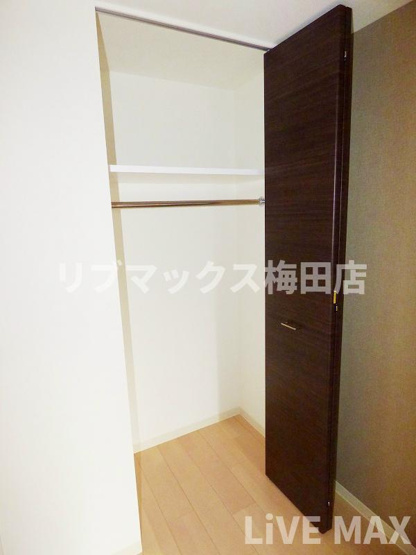 【収納】プランドール大手前レジデンス