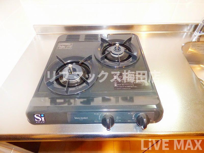 【キッチン】プランドール大手前レジデンス