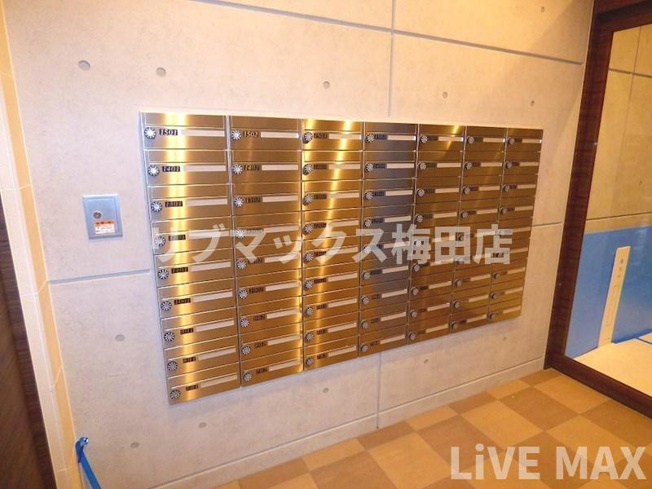 【設備】プランドール大手前レジデンス