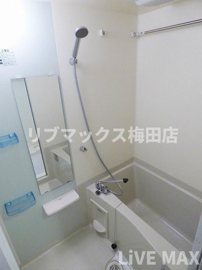 【浴室】プランドール大手前レジデンス