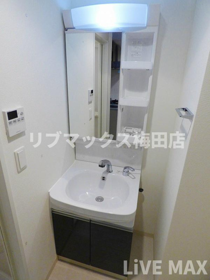 【洗面所】プランドール大手前レジデンス