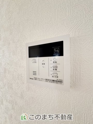【設備】 | 常総市本石下第12　 | オートバス機能はボタン一つで設定した温度・湯量のお湯張りが自動でできます。