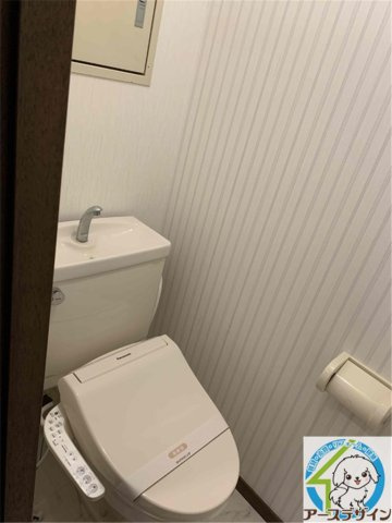 サンコミュニティ　ノースのトイレ|※パース写真
