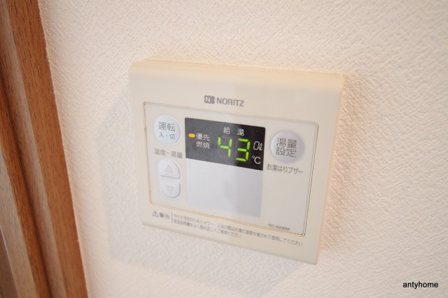 新梅田プライム　仲介手数料無料の設備