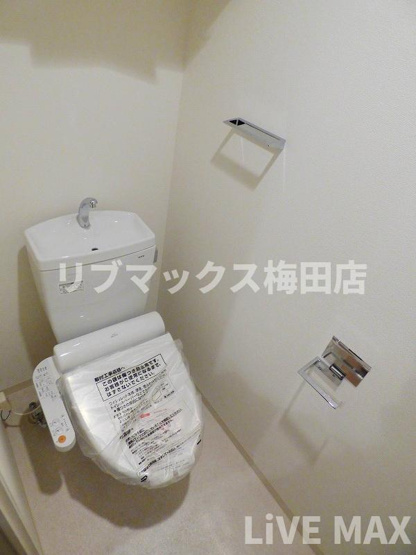 【トイレ】プランドール大手前レジデンス