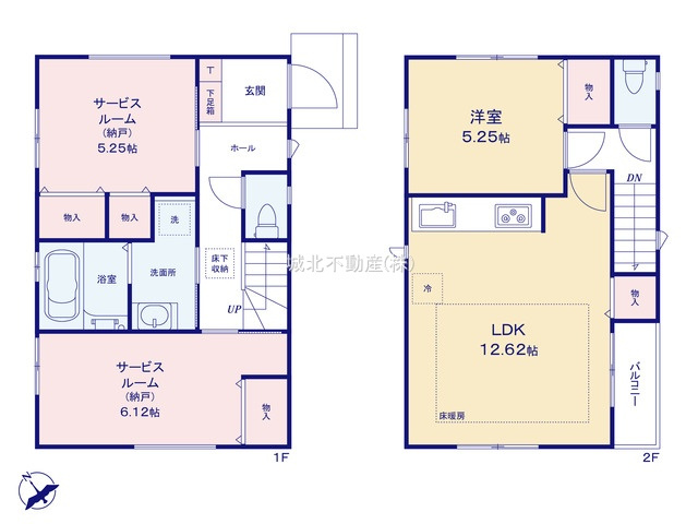 杉並区久我山4丁目 全2棟 1号棟の間取り|建物面積75.14㎡の1LDK+S新築戸建。
家の中心でもあるLDKは12.62帖の開放感
1LDK+S