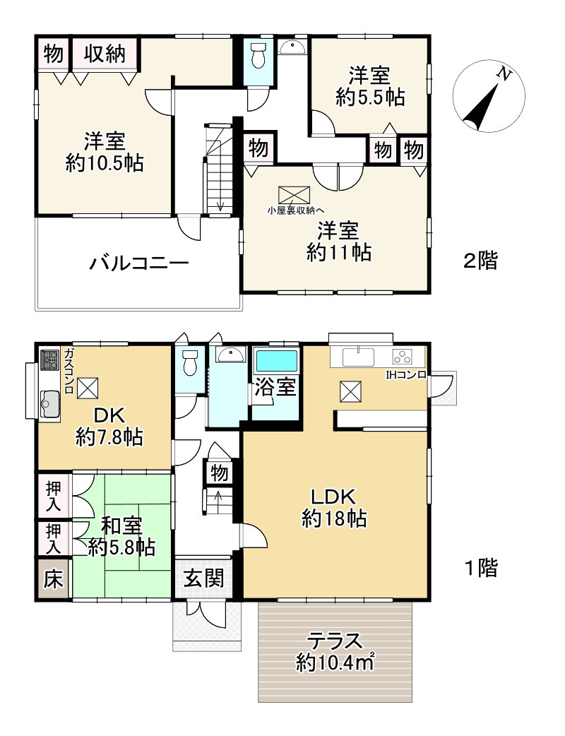 近江八幡市馬淵町　中古戸建の間取り