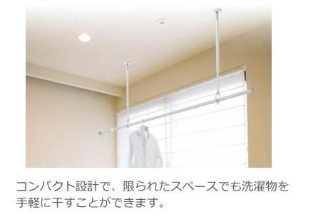 Verseau（ヴェルソー）の設備|室内物干し（イメージ）