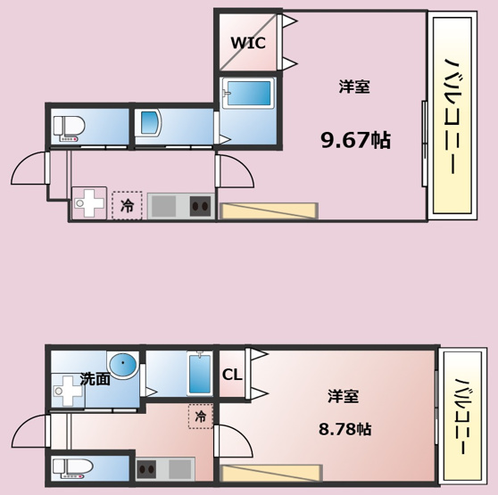 【間取り】 | フラッティ三軒町