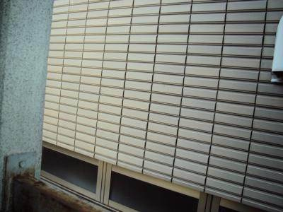 第一京和ハイツの展望