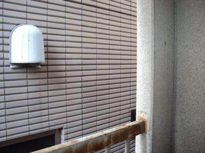 第一京和ハイツの展望