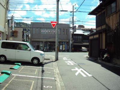 第一京和ハイツの周辺|前面道路