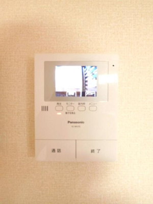 【設備】 | アリエッタ南町