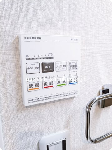 レイディアンスの設備