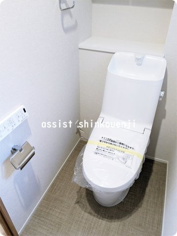 レイディアンスのトイレ