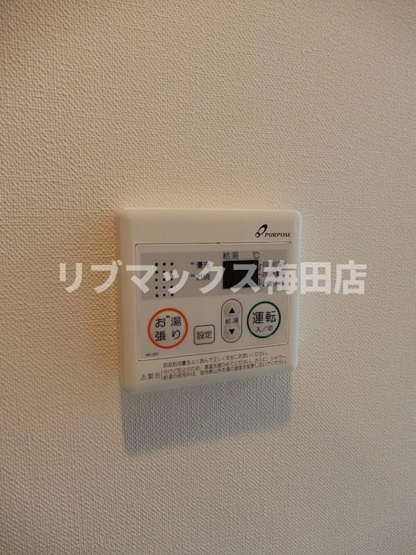 【設備】ラグゼ江戸堀