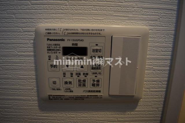 ビビアンパレス桜川公園のその他共用部分