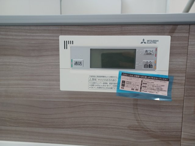 宇土市高柳町の中古一戸建の設備