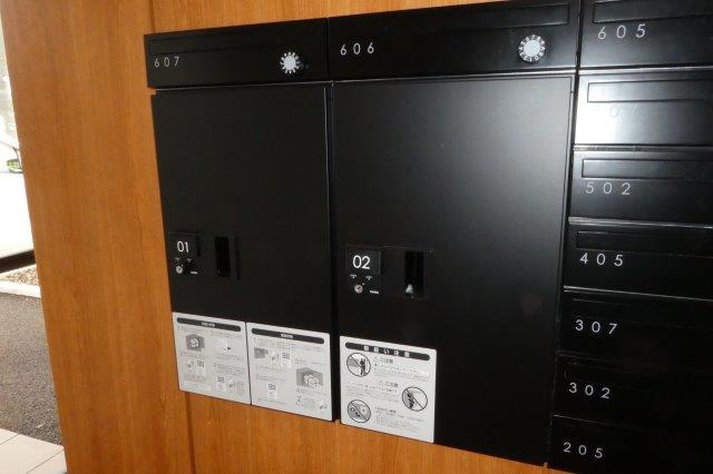 Alturaのその他共用部分|宅配ボックス