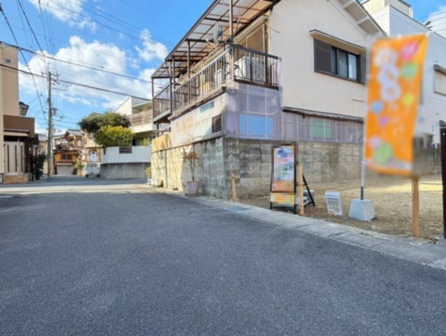 【新築戸建】長岡京市馬場見走り「長岡京駅」2SLDKの前面道路含む現地写真