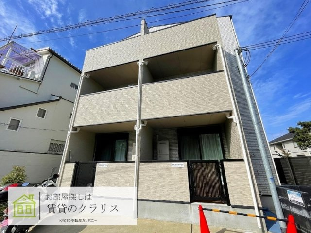 ディアコート桂