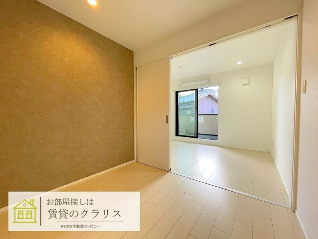 ディアコート桂