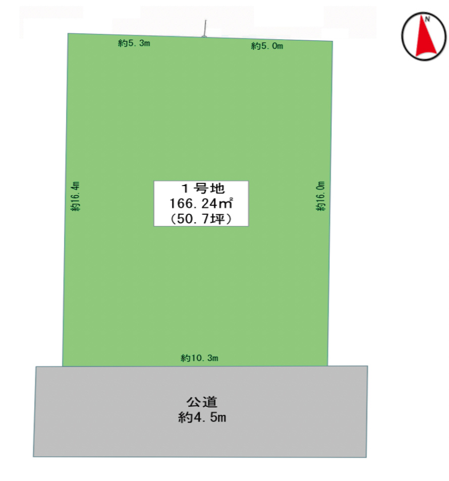 約50坪強整形地／建築条件なし／瀬谷区宮沢2丁目の土地図