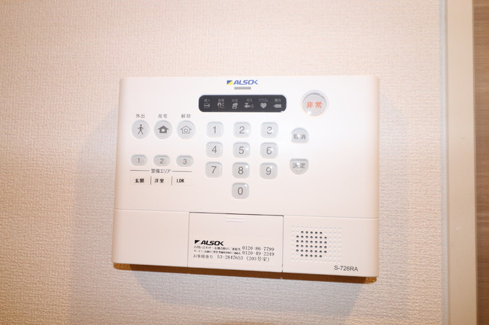 シェシレーヌの設備