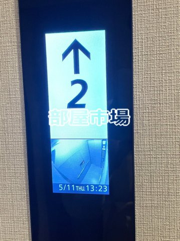 プライマル浅草言問通のセキュリティ|防犯モニター