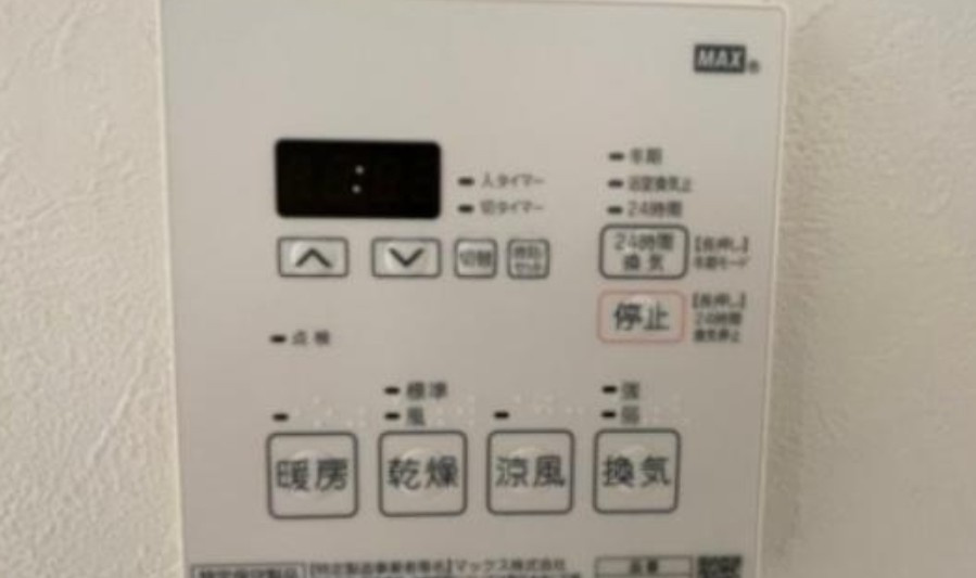 ザレジデンス東十条のその他
