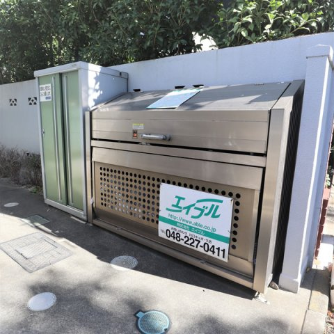 レ・フレールの設備