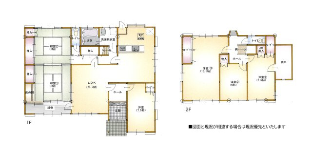 【間取り】 | 津市半田 | 部屋数豊富な６ＬＤＫ