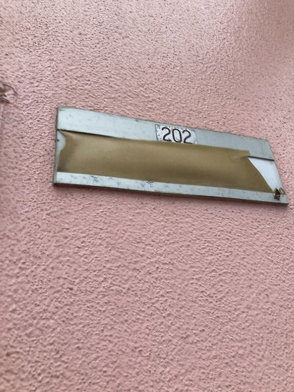 グランドパレス西千葉のその他