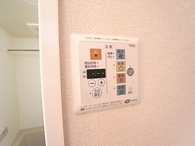 【設備】 | フラットゥ伊東