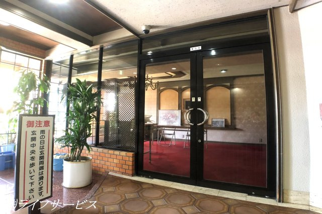 【その他共用部分】 | ロイヤルハイツ新大阪 | 集会室