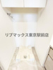 【設備】パークタワー勝どきサウス 