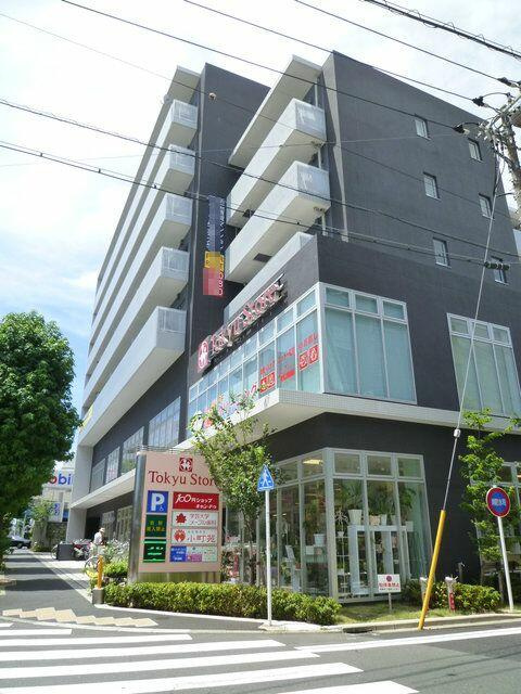 駒沢通り野沢　東急ス…まで425m