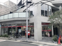 目黒鷹番郵便局まで547m